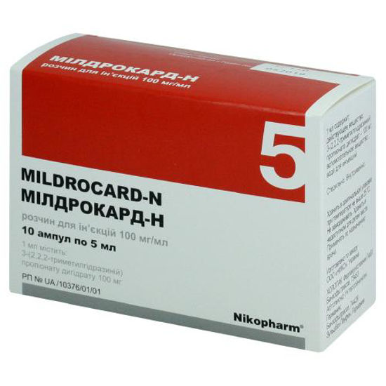 Милдрокард-Н раствор для инъекций 10 мг/мл ампула 5мл №10